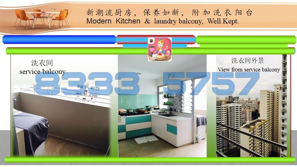 Blk 310B Ang Mo Kio Avenue 1 (Ang Mo Kio), HDB 4 Rooms #105638962